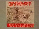 Baphomet Boiled In Blood ep death metal autopsy banished