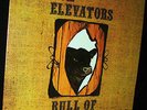 SEALED 13th FLOOR ELEVATORS BULL WOODS 1968 PSYCH GARAGE   AUTHENTIC I.A. PRESS