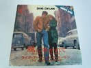 Bob Dylan Blowin' In The Wind CBS SONY SONG80132 Japan 7 131114