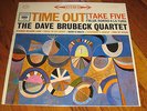 DAVE BRUBECK QUARTET time out COLUMBIA CS 8192 rare SEALED JAZZ LP