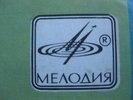 KILLER BULGARIAN COSMIC SYNTH FUNK BREAKS HIP-HOP SAMPLES LISTEN HEAR RARE