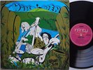 KAHVAS JUTE Wide Open OZ Progressive Rock RARE ORIGINAL 1970 Lp VG- AUSTRALIA