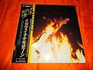 MALMSTEEN-RISING FORCE,JAPAN PRESS,OBI,NWOBHM,DEEP PURPLE RAINBOW,ACCEPT,MSG,DIO