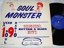 WOLF MAN JACK HUGGIE BOY SOUL MONSTER ORG. LP XERB RADIO OLDIES RARE