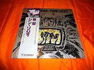 THIN LIZZY-JAILBREAK,VERY RARE JAPAN PRESS,OBI,NWOBHM,IRON MAIDEN,SCORPIONS,DIO