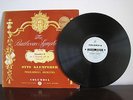 SAX 2260 Blue/Silver Beethoven Symphony No. 6 Klemperer