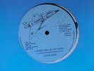 Rare modern soul boogie Steve Jones 'i need you by my side'
