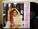 Lata Mangeshkar - All Time Favorites Indian Import