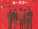 Rolling Stones - Little Red Rooster / Off The Hook (Rock, 45)