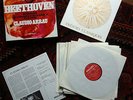 33T, 18 LP, BEETHOVEN, CLAUDIO ARRAU, PHILIPS 6747 001, INTEGRALE PIANO, NM