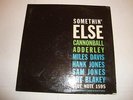 JAZZ- CANNONBALL ADDERLEY- BLUE NOTE 1595- SOMETHIN'  ELSE - W. 63RD- RVG-HEAR