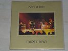 Deep Purple ?– Made In Japan Purple Records ?– 5C 188-93915/16 Mint-