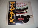 ROLLING STONES Let it Bleed JAPAN LP OBI insert nm/nm