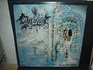 AGATUS The weaving fates LP 2002 IRON PEGASUS RARE GREEK BLACK METAL LIM. 500