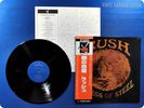 RUSH 