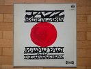 LP Jazz Made in Japan, Masao Yagi Plays Thelonious Monk, S 70737 IU