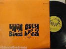 OWEN GREY - Sings Hits OF 69 - VINYL LP