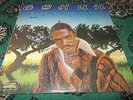 Oshun-Twins Seven Seven Lp RARE AFRO-FUNK/PSYCH/ORG MAKOSSA EDITIONS LABEL