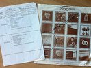 STATUS QUO 'Just Supposin' 1980 Greek white-label test-pressing vinyl LP