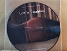 lost in translation - picture disc soundtrack LP - squarepusher, death in vegas
