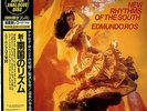 EDMUNDO ROS / NEW RHYTHMS OF THE SOUTH JAPAN 180g VINYL AUDIOPHILE LP
