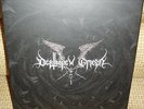 DEATHSPELL OMEGA 5 x LP BOX SET MINT