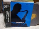 Sonny Rollins / Saxophone Colossus, Japan LP, Very Low Sale