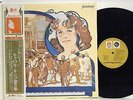 Carole King Fantasy JAPAN LP 1st Issue 1973 EX  w/OBI AML185