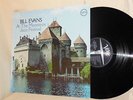 Bill Evans At the Montreux Jazz Festival LP West Germany import Eddie Gomez