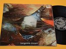TANGERINE DREAM LP ATEM 1°ST ORIG ITALY 1974 EX GATEFOLD LAMINATED PDU