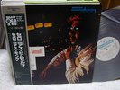 Thelonious Monk / Thelonious Himself, Japan LP, Very Low Sale