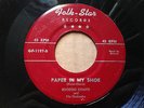 Boozoo Chavis 1955 CAJUN ZYDECO BLUES 45 Boozoo Stomp on Folk-Star HEAR IT BB882