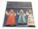 Decca SXL 6119 Russian Highlights Ernest Ansermet LP WB Stereo 1964 Wide Band
