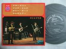 THE SHADOWS / 7INCH 33RPM PS EP OP-4276 STAGE SHOT