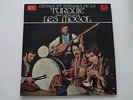 RARE french LP : Danses et rythmes de la Turquie   LES MOGOL - Folk prog