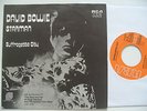 David Bowie-7