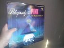 Pink Floyd Rhapsody in Pink BBC sessions