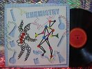 Funk Soul Disco KHEMISTRY LP COLUMBIA 1982 ORIGINAL NMINT