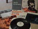 Jack Kerouac Vinyl Record collector's Box  4 LP 1990 Rhino Near Mint and Rare
