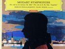 KARL BOHM / Mozart Symphonies No.40 & 41 Jupiter / DGG Red Stereo SLPM 138 815