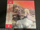 LED ZEPPELIN HOUSES OF THE HOLY SUPERIOR JAPANESE PRESS OBI INSERT LP EX SUPERB