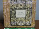 Harry Smith's Complete Anthology of American Folk Music reissue Doxy