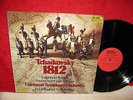 TELARC STEREO No. DG-10041 GERMAN TCHAIKOVSKY 1812 CINCINNATI SYMP KUNZEL NM