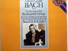 GOULD & BACH keyboard concertos CBS 1986 2lp fact SEALED