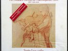 Sergiu Luca:Bach 6 Sonatas & Partitas:Nonesuch HC-73030:Mint