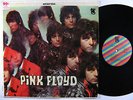 PINK FLOYD The Piper At The Gates Of Dawn LP on Tower stereo