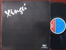 COMBO XINGU - ORIGINAL CHILE LABEL IRT TO 70's / LATIN FUNK -  NO RESERVE..