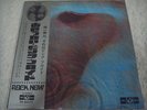 PINK FLOYD-Meddle JAPAN 1st.Press w/OBI ODEON King Crimson Genesis Yes EL&P