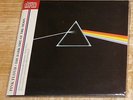 PINK FLOYD Dark Side Of The Moon mini LP CD cardboard sleeve NEW MINT RUSSIA RAR