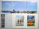 PINK FLOYD / WISH YOU WERE HERE JAPAN LP / ROGER WATERS, POSTER, EX+